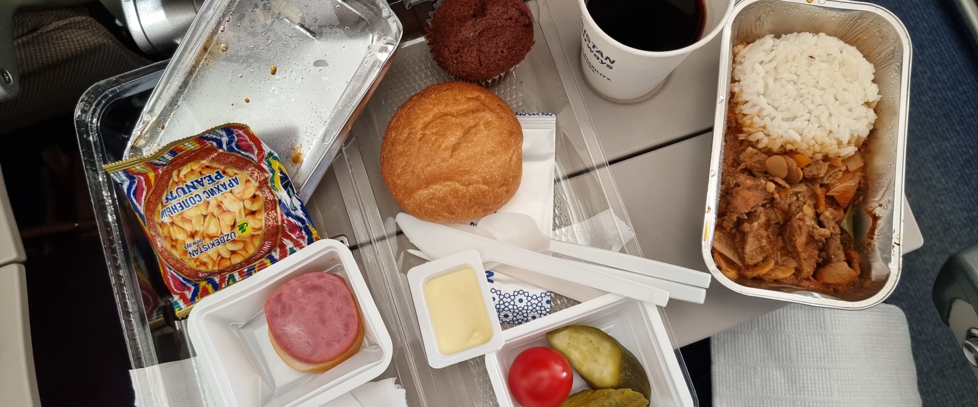 Uzbekistan Airways: питание в эконом классе